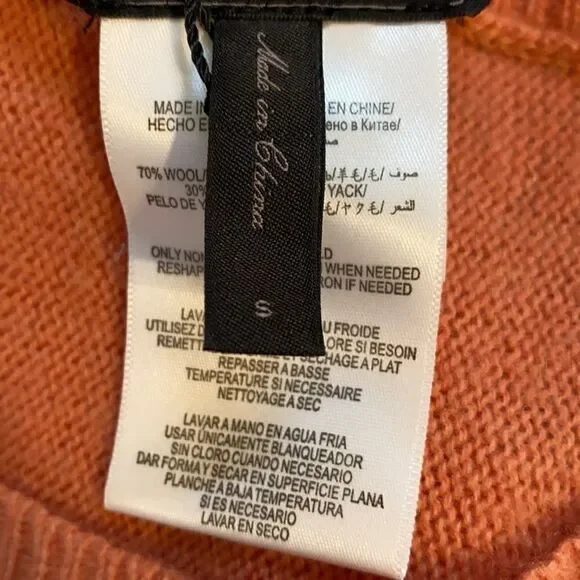 BCBGMAXAZRIA Wool Oversized high-lo Sweater NWOT - Picture 7 of 7